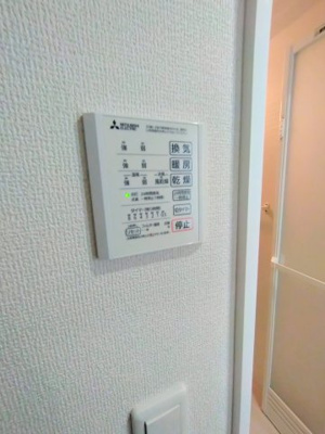 【設備】 | D-grace秋月