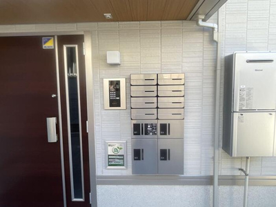 【セキュリティ】 | D-grace秋月