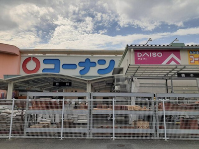 【周辺】 | クオーレ　Ⅲ | コーナン様まで500m