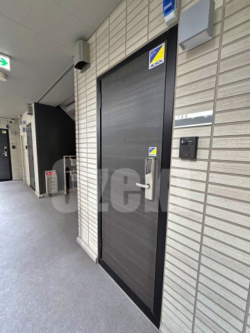 ゴールドパストラルⅩのその他共用部分|弊社ホームページに写真がたくさんあります♪