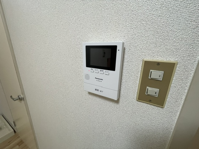 【セキュリティ】