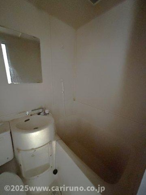 【浴室】 | ハイツシバタ1号棟