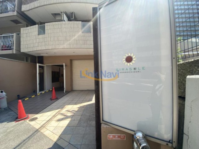 【エントランス】 | ジラソーレ本町通