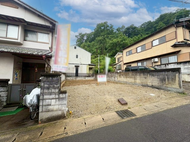 上花山桜谷　条件無土地