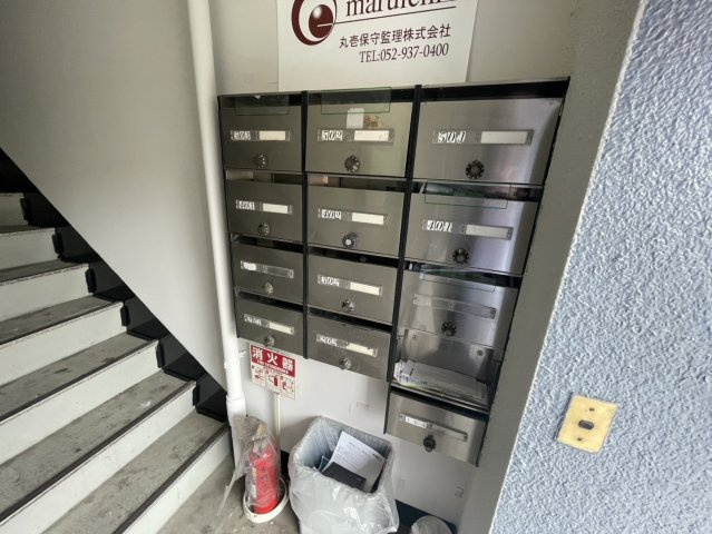 Terrace sakae East|名古屋市の賃貸ならMy賃貸のその他共用部分|Terrace sakae East