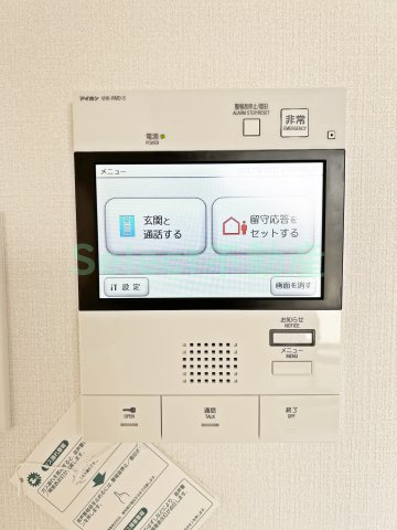 エスリード新栄グランラグジェのその他