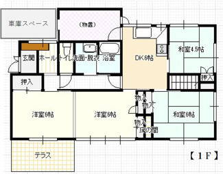 【間取り】 | さいたま市見沼区大字山　中古戸建て