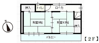 【間取り】 | さいたま市見沼区大字山　中古戸建て