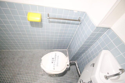 【トイレ】 | 東松原ハイツ