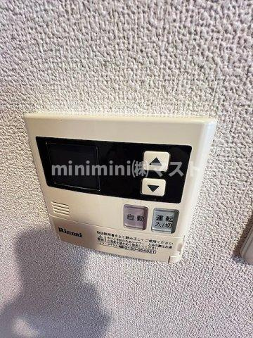 プラチナコートのその他