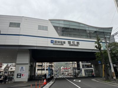 【周辺】 | ブロード東灘深江駅前レジデンス