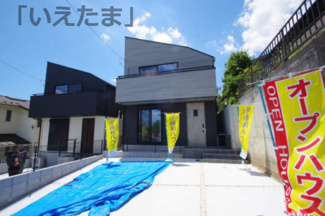 【外観】 | 令和7年7月21日撮影