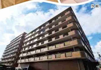 【外観】 | 女子大前サンシャイン第2