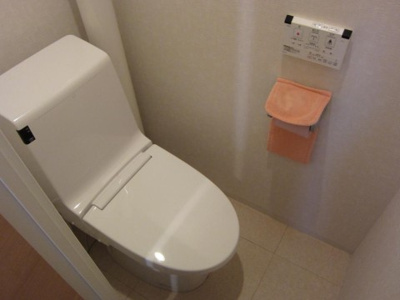【トイレ】 | 越中島３丁目ハイツ1号棟
