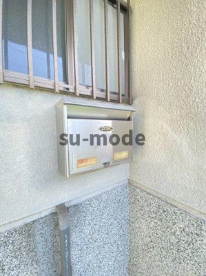 【設備】 | 水尾連棟貸家