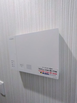 【セキュリティ】 | ソラーナ小松原