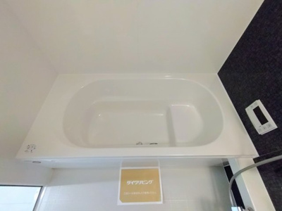 【浴室】 | ソラーナ小松原