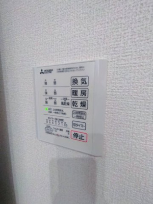 【設備】 | ソラーナ小松原