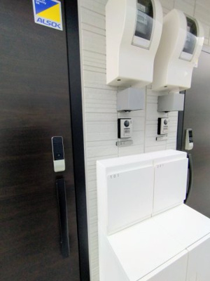 【セキュリティ】 | ソラーナ小松原