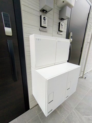 【設備】 | ソラーナ小松原