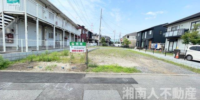 藤沢市長後１２０５番１６売地の外観|外観です