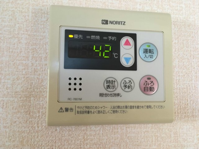 メゾンクレールＣの設備