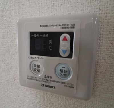 【設備】 | パールビル