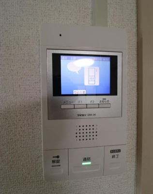 【セキュリティ】 | パールビル