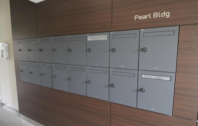 【その他共用部分】 | パールビル