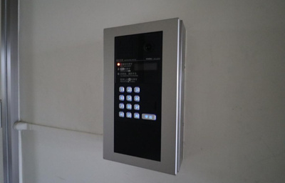 【その他共用部分】 | パールビル