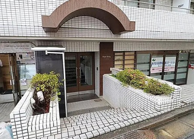 【その他】 | パールビル