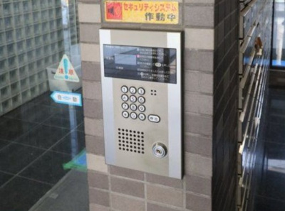 【セキュリティ】 | サンセール神楽坂