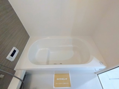 【浴室】 | ソラーナ小松原