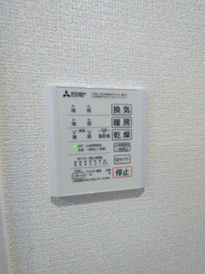 【設備】 | ソラーナ小松原