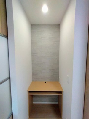 【その他】 | ソラーナ小松原