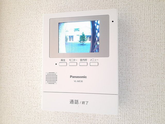 アップルヒル壱番館のセキュリティ