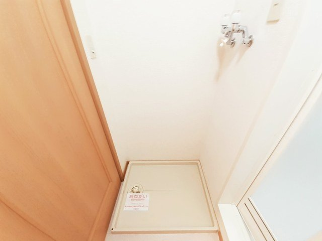 アップルヒル壱番館の設備