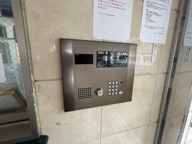 プレステージ名古屋|名古屋市の賃貸ならMy賃貸のセキュリティ|プレステージ名古屋