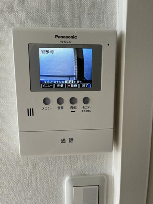 【セキュリティ】 | プランドール