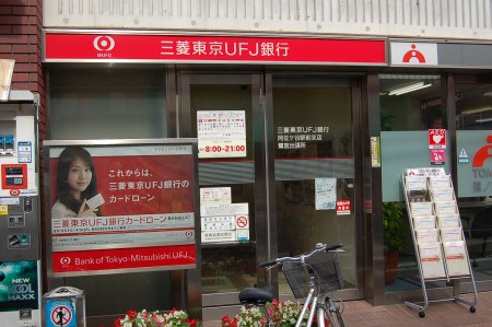 グランクオール鷺ノ宮の周辺