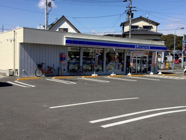 トランキーロ|ローソン 高知針木本町店 0.2km