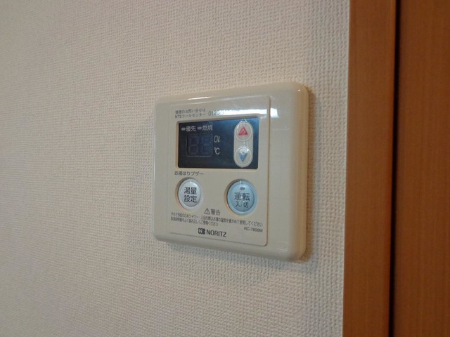 トランキーロ|室内設備