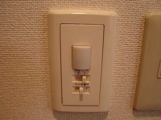 トランキーロ|人感センサー照明