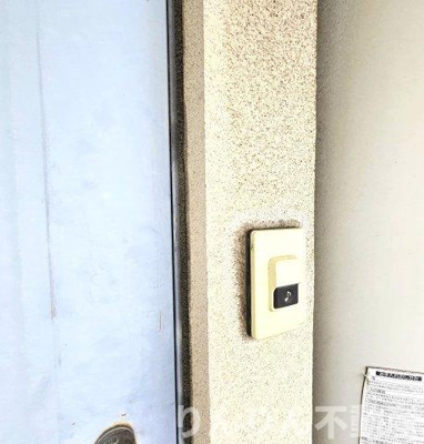 【セキュリティ】 | 海出ビル