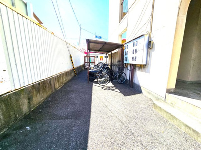 【その他】 | 海出ビル