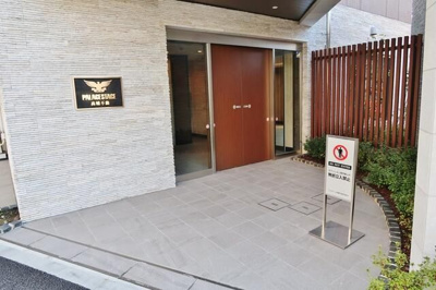 【エントランス】 | パレステージ高幡不動(パレステージタカハタフドウ)