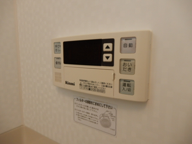 クローバー広畑才の設備