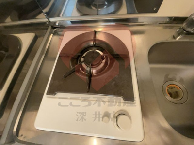  | ハイツサンマルク