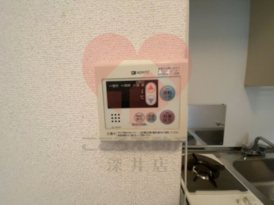  | ハイツサンマルク