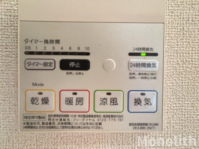 スパーブレジデンスの設備